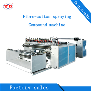 Fiber Cotton Spraying Composite Machine (YD-021B​)