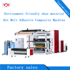 Environmental Protection Hot Melt Adhesive Compound Machine for Shoes (YD-004D)