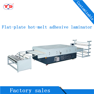 Flat Hot Melt Adhesive Film Laminator  (YD-032C)