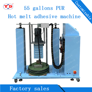 +55 gallon PUR hot melt adhesive machine